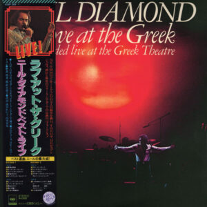 Neil Diamond - Love At The Greek - Recorded Live At The Greek Theatre (2xLP, Gat)