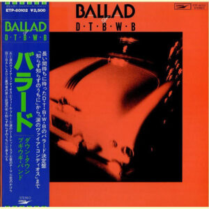 ダウン・タウン・ブギウギ・バンド - Ballad Of D-T-B-W-B (LP, Album)