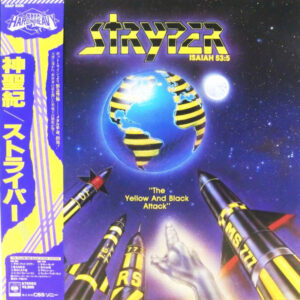 Stryper - The Yellow And Black Attack (LP, Album)