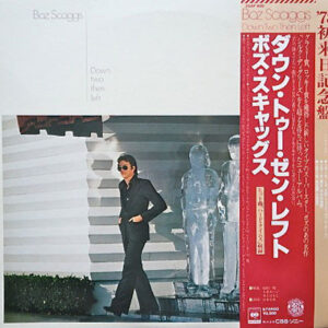 Boz Scaggs = Boz Scaggs - Down Two Then Left = ダウン・トゥー・ゼン・レフト (LP, Album)