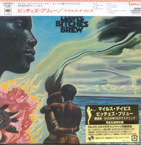 Miles Davis - Bitches Brew (2xCD, Album, Ltd, RE, RM, Pap)