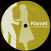Coco Da Silva - This Time You're Mine (12") - 画像 (2)