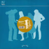 Coco Da Silva - This Time You're Mine (12") - 画像 (3)