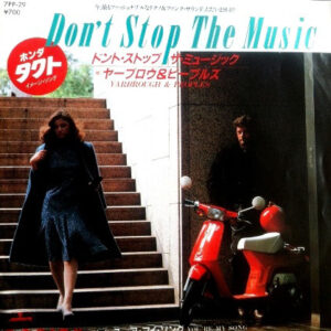 Yarbrough & Peoples - Don't Stop The Music (7", Single)