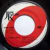 Liquid Gold - Dance Yourself Dizzy (7", Single) - 画像 (2)