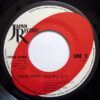 Liquid Gold - Dance Yourself Dizzy (7", Single) - 画像 (3)