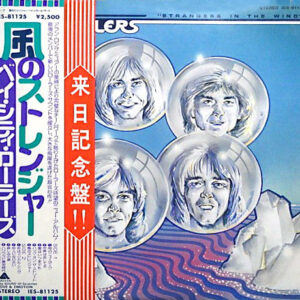 Bay City Rollers - Strangers In The Wind (LP, Album)