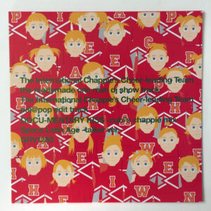 Chappie - The International Chappie's Cheer-leading Team (12")