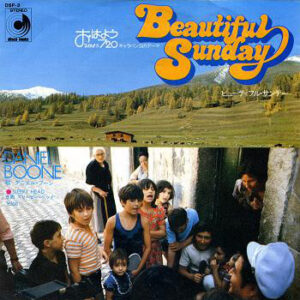 Daniel Boone = Daniel Boone - Beautiful Sunday = ビューティフル・サンデー (7", Single, RE)