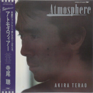 寺尾聡 - Atmosphere（ReflectionsⅡ） (LP, Album)