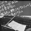 井上陽水 - 招待状のないショー (LP, Album) - 画像 (5)