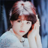 麻生よう子 - The Best (LP) - 画像 (2)