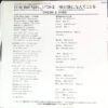 ビートたけし & 松方弘樹 = ビートたけし & 松方弘樹 - I'll Be Back Again… いつかは (7", Single, Gre) - 画像 (2)