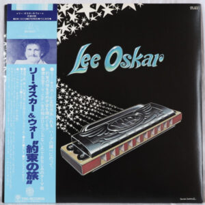 Lee Oskar = Lee Oskar & War - Lee Oskar = 約束の旅 (LP, Album)