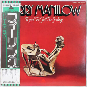 Barry Manilow - Tryin' To Get The Feeling (LP, Album)