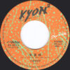小泉今日子 = Kyon² - 常夏娘 / 哀愁小町 (7", Single) - 画像 (3)