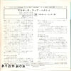 The Brothers Four - Best 4 (7", EP, Comp) - 画像 (2)