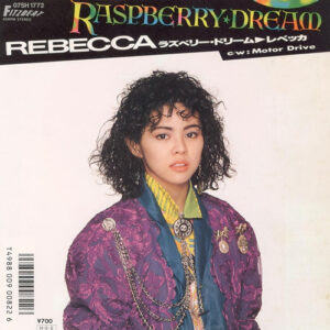 Rebecca = レベッカ - Raspberry★Dream (7", Single)