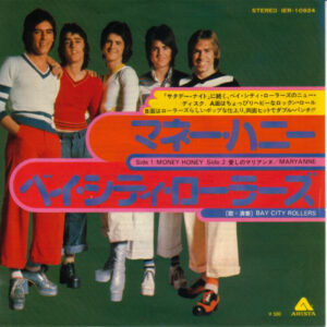 Bay City Rollers - Money Honey (7", Single)