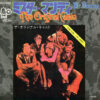 The Original Caste - Mr. Monday / Sweet Chicago (7", Single, Mono)