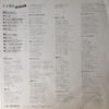 井上陽水 - Good Pages (LP, Comp) - 画像 (4)