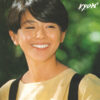 小泉今日子 - The Stardust Memory (7", Single) - 画像 (5)