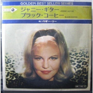 Peggy Lee - Johnny Guitar / Black Coffee (7")