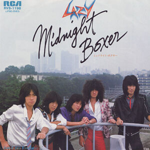 Lazy = レイジー - Midnight Boxer / Bye Bye Baby (7")