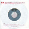 おニャン子クラブ - おっとChikan! (7", Single) - 画像 (5)