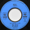 久保田早紀 = 久保田早紀 - 異邦人 = Ihojin (7", Single) - 画像 (4)