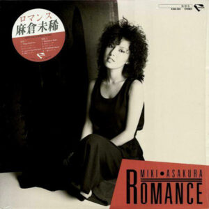 麻倉未稀 - Romance = ロマンス (LP, Album)