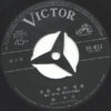 橋幸夫 - 京都・神戸・銀座 (7", Single) - 画像 (3)