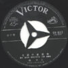 橋幸夫 - 京都・神戸・銀座 (7", Single) - 画像 (4)