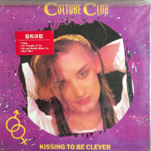 Culture Club - Kissing To Be Clever (LP, Album, 2nd)