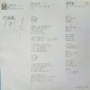 井上陽水 - ジェラシー (7") - 画像 (2)