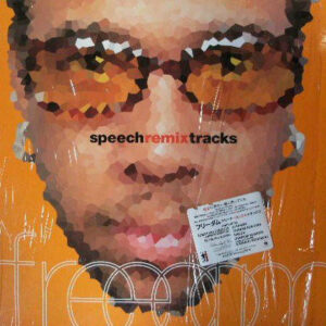 Speech - Freedom - Speech Remix Tracks (LP, Comp)