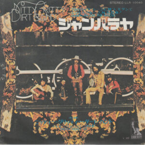 Nitty Gritty Dirt Band - Jambalaya (On The Bayou) / Diggy Liggy Lo (7", Single)