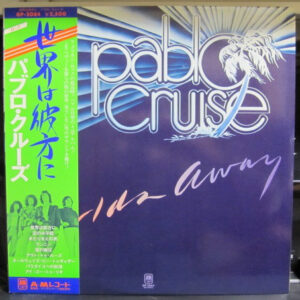 Pablo Cruise - Worlds Away (LP, Album)