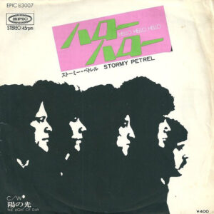 Stormy Petrel - ハローハロー (Hello, Hello, Hello) (7", Single)