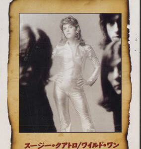 Suzi Quatro - The Wild One (CD, Mini, Single)