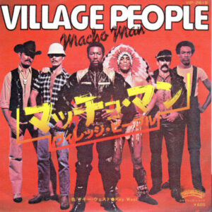 Village People - Macho Man (7", Single)