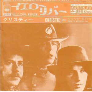 Christie - Yellow River (7", Single)