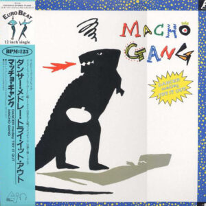 Macho Gang - Dancer Medley Try It Out (12", Promo)