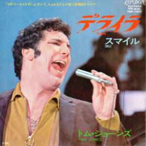 Tom Jones - Delilah (7", Single, ¥40)
