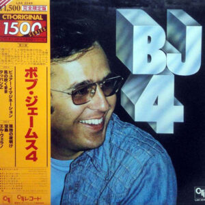 Bob James - BJ4 (LP, Album, Ltd, RE)