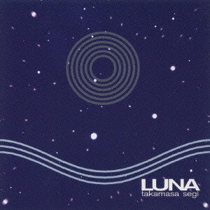 Takamasa Segi - Luna (CD, Album)