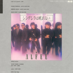 The ALFEE = アルフィー - シンデレラは眠れない (7", Single)