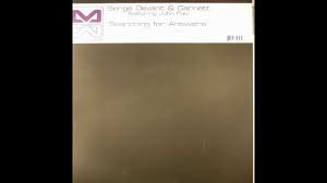 Serge & Garnett - Searching For Answers (12")