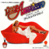 Disco J.J.S. - V.S.O.P. American = ディスコ・アメリカン (7", Single)