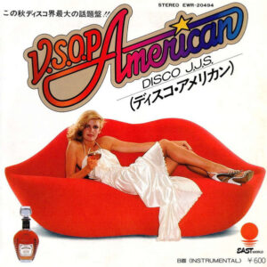 Disco J.J.S. - V.S.O.P. American = ディスコ・アメリカン (7", Single)